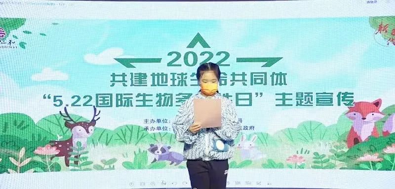 晒数据！顺义生态环境保护工作交出亮眼成绩单！