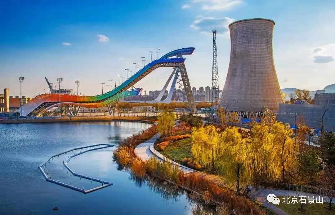 五年蝶变 | 转型升级绘就新蓝图 石景山正青春！