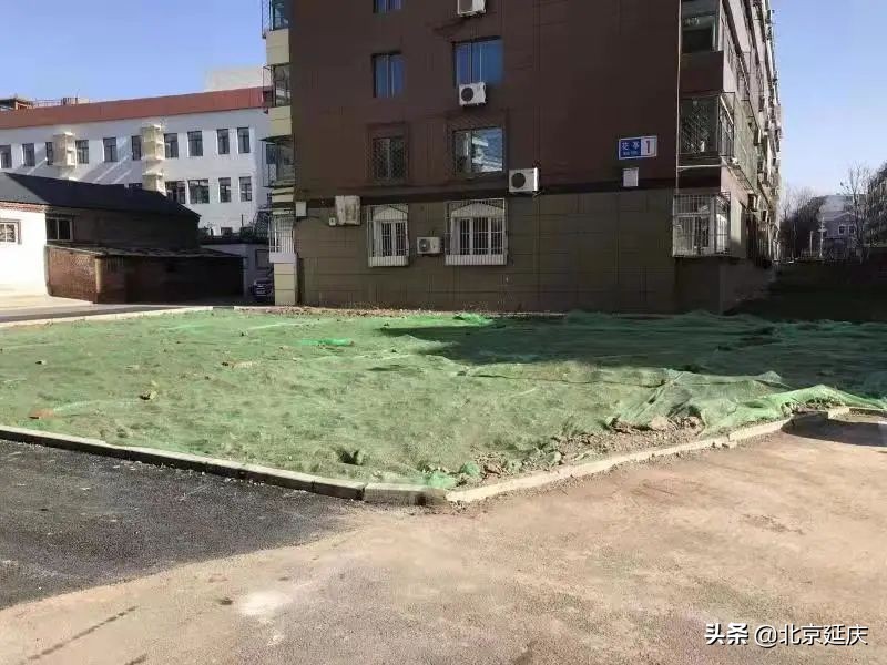 延庆：拆除施工围挡 让居民出行更畅通