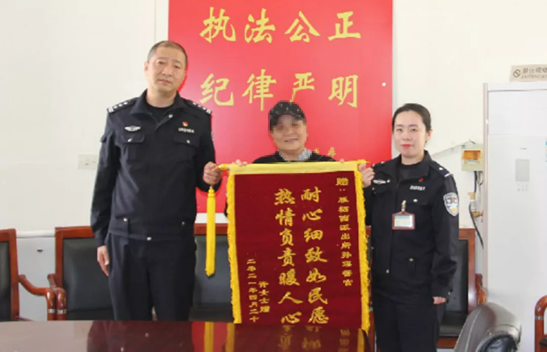 怀柔政法系统“我为群众办实事”亮实招