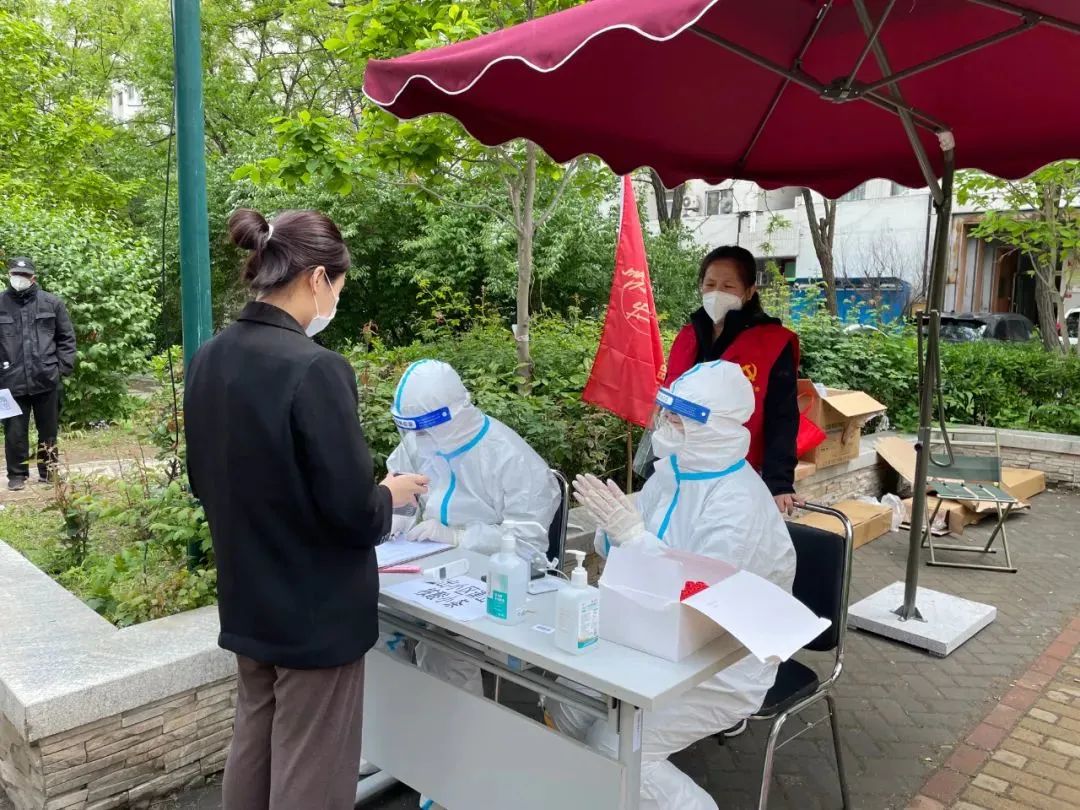 争分夺秒，快字当头，连续作战，坚决打赢疫情防控阻击战！