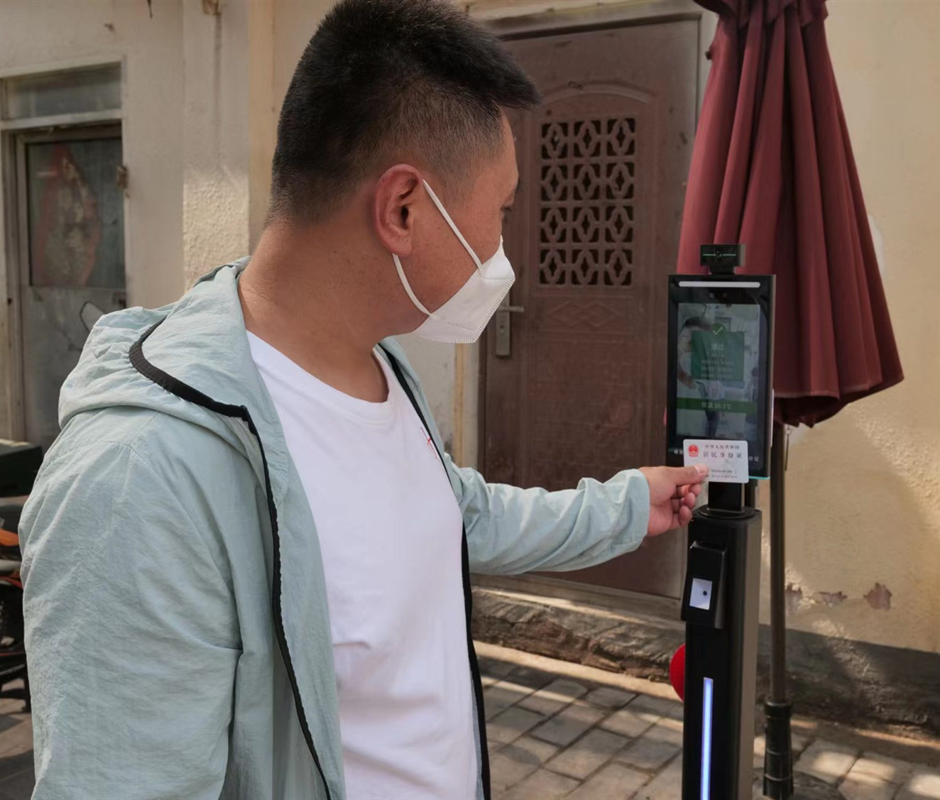 电子“哨兵”上岗执勤 平房区防控智能高效