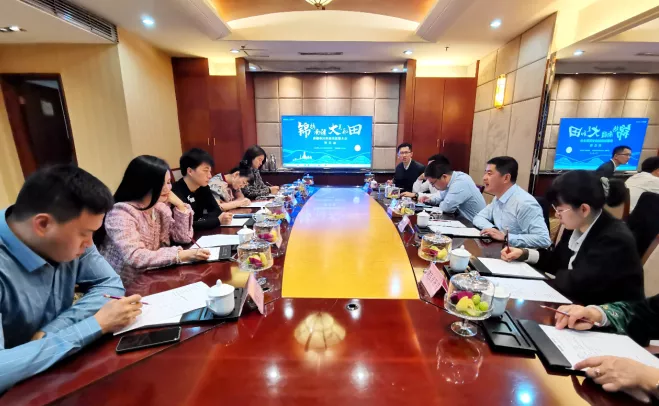 北京援疆晋江招商 促成2家企业成功签约