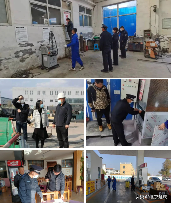 延庆多部门联合出动 积极应对空气重污染天气