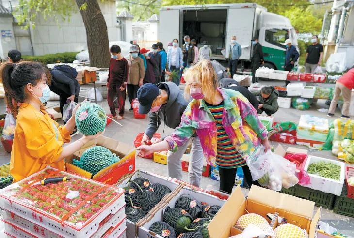 “菜篮子”的底气