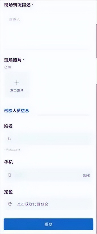 丰台区首家！北宫镇通过数字化赋码，对农村宅基地建设加强监管