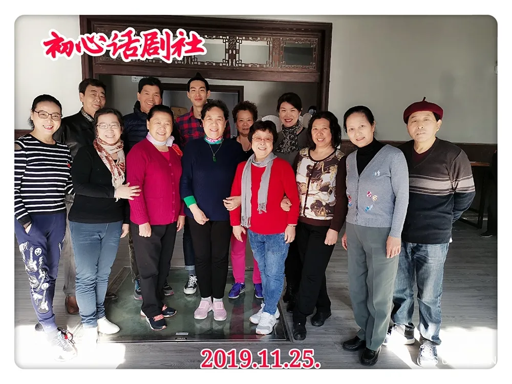 东城志愿服务先进典型捧回全国大奖！