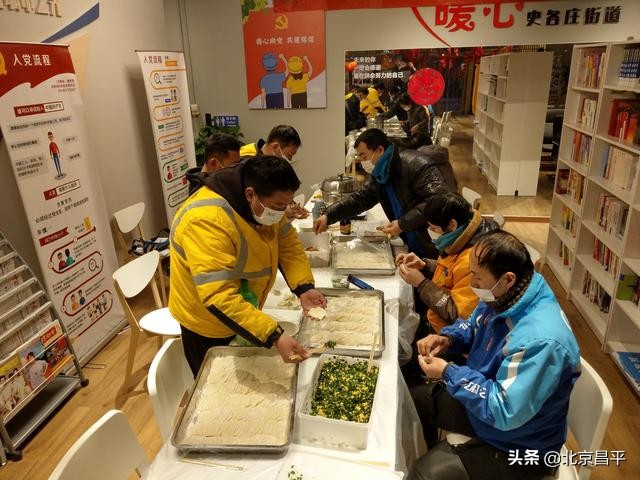 “驿”路有你，一起过年！今天，史各庄街道的“小哥”在这儿欢度春节