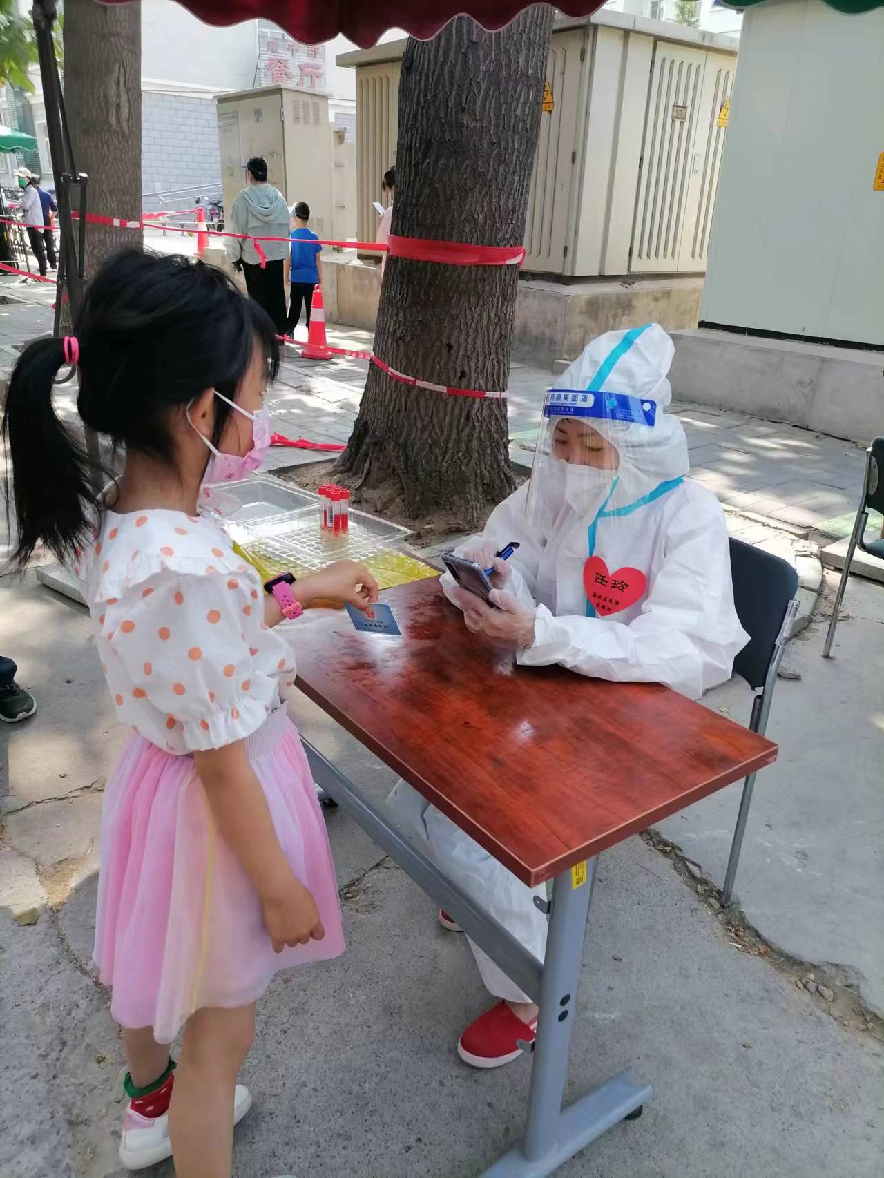 缤纷盛夏里的一簇簇“志愿白蓝花”——海淀区民宗办全员下沉用实践彰显使命担当