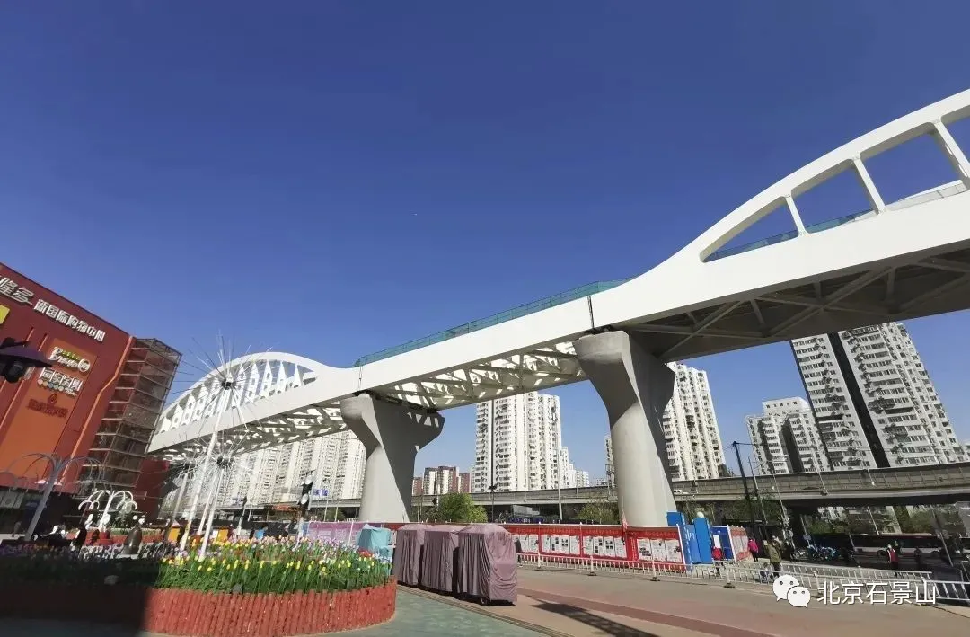 五年蝶变 | 越织越密的路网为石景山插上腾飞之翼