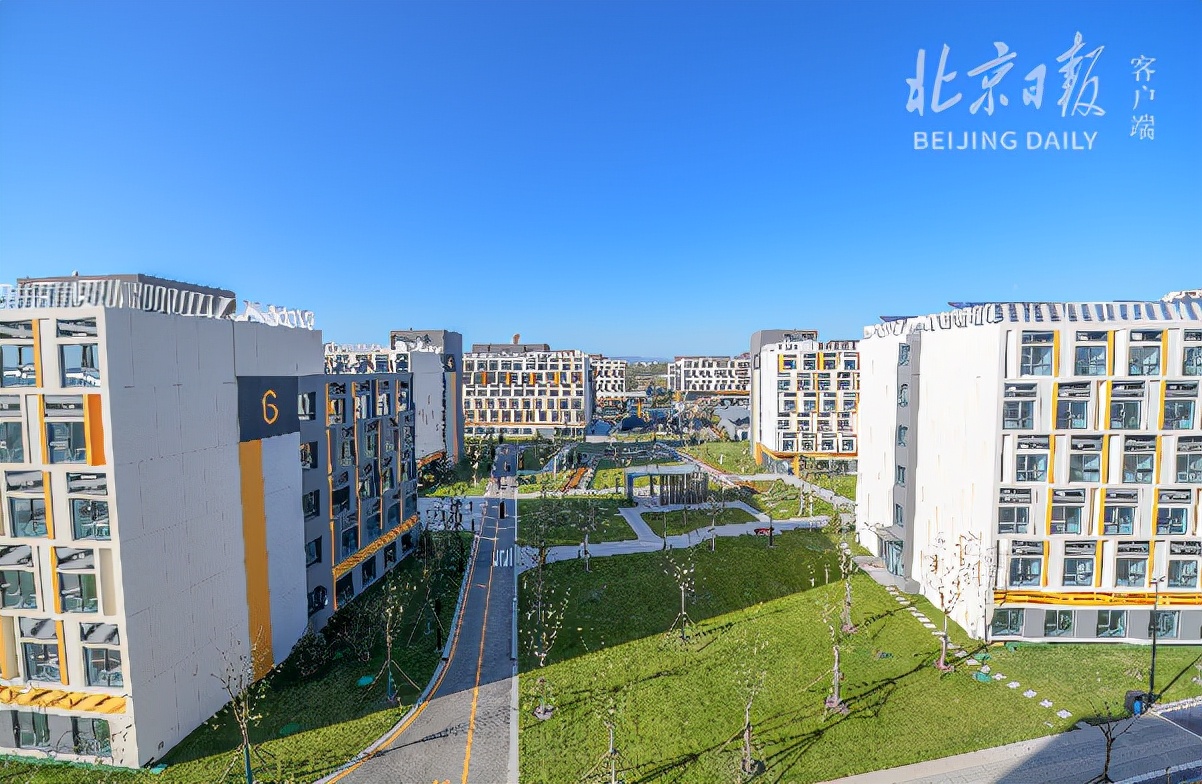 全国前列！北京“集租房”四处开花，探索出租购并举新路径