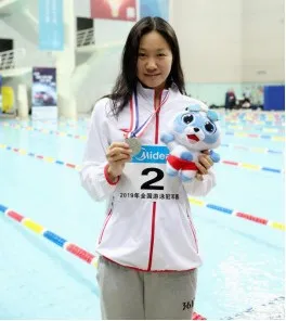 东城7名运动健儿征战东京奥运会！