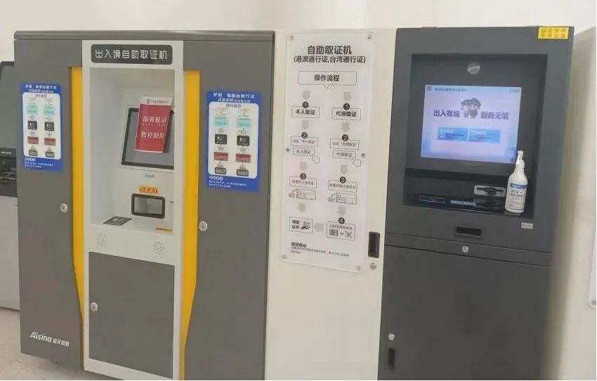 抗疫不放松，服务不断档！“双线作战”的TA们彰显实干担当