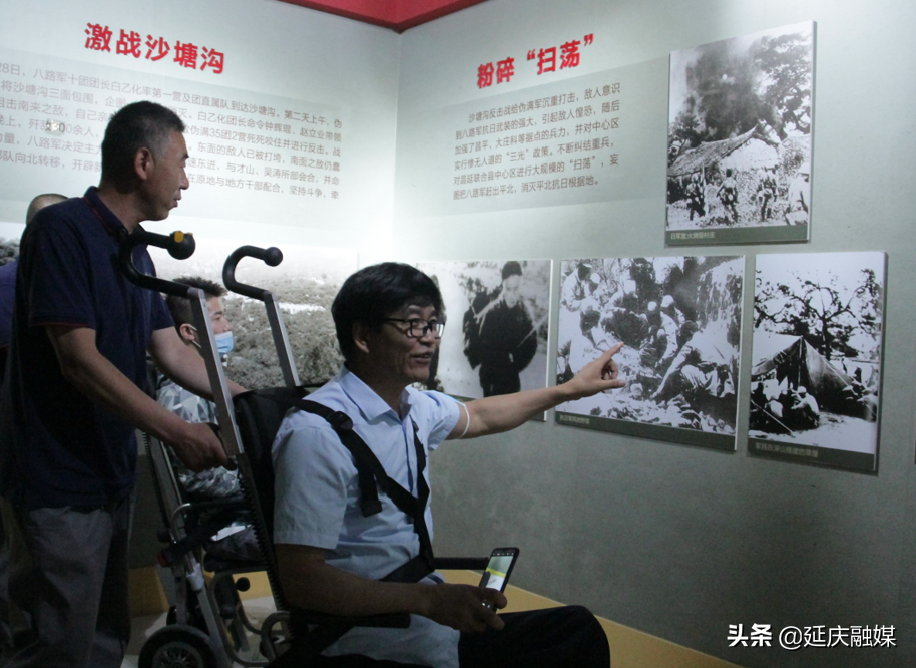 延庆学史力行推进便民服务不断提升 千余个无障碍设施建设将于7月底前正式完工~