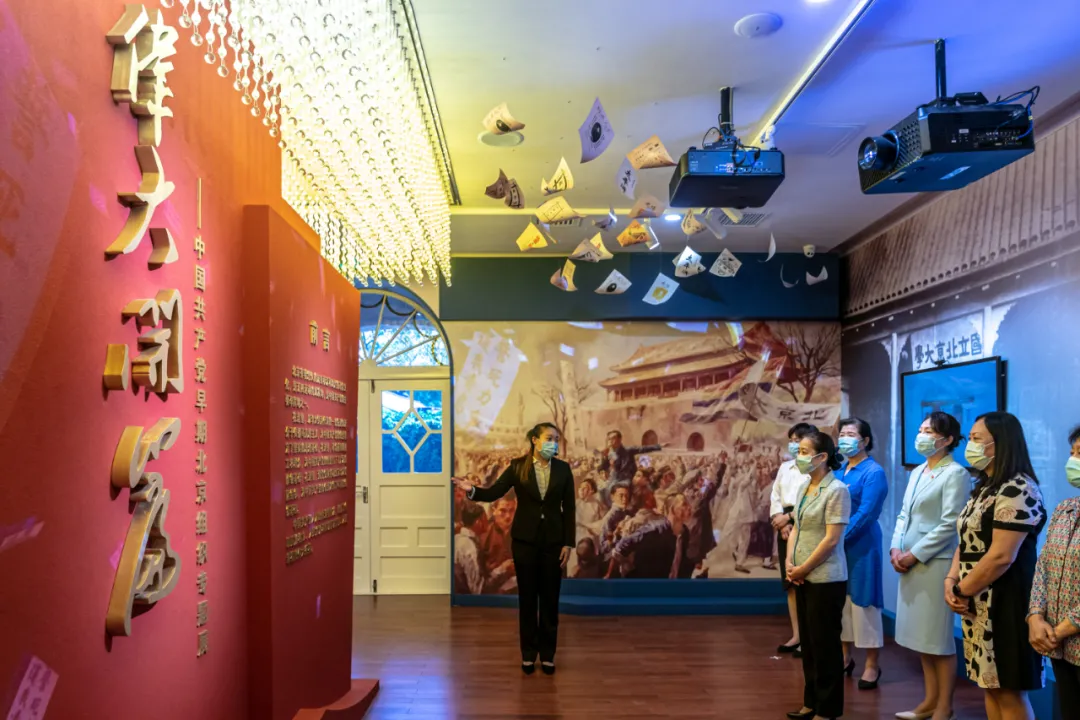 东城最美家庭讲述红色家风故事