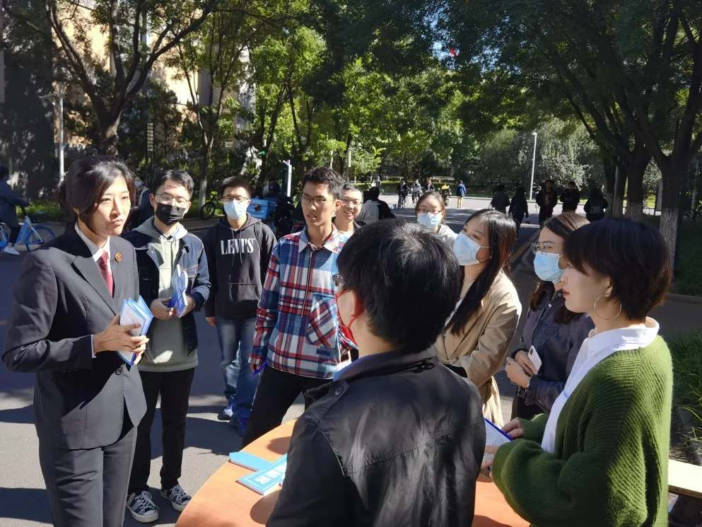 海淀检察院走进辖区高校，开展“保卫网络安全”普法活动