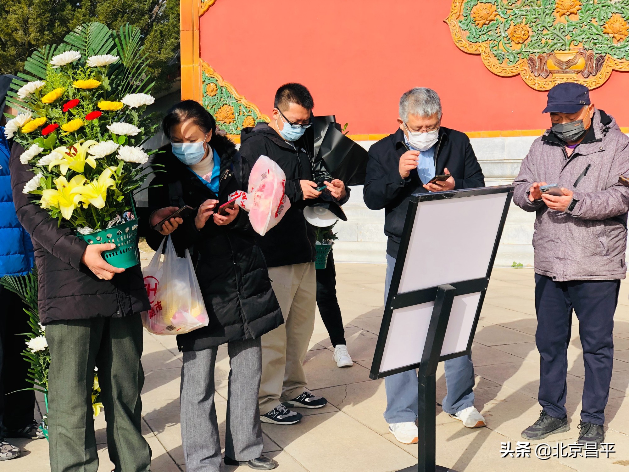 清明节假期，昌平共接待祭扫群众12.85万人，祭扫活动安全有序