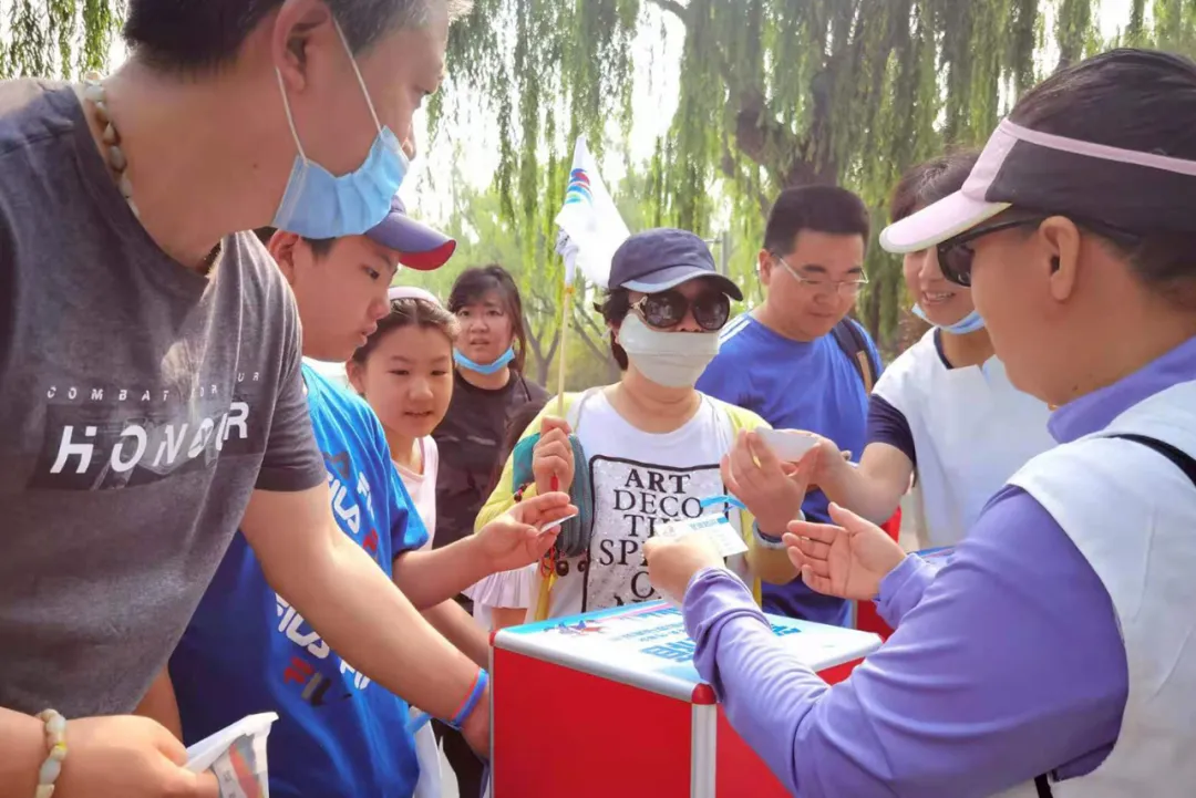 “学党史”“迎冬奥”！东城家庭“趣微马”跑起来