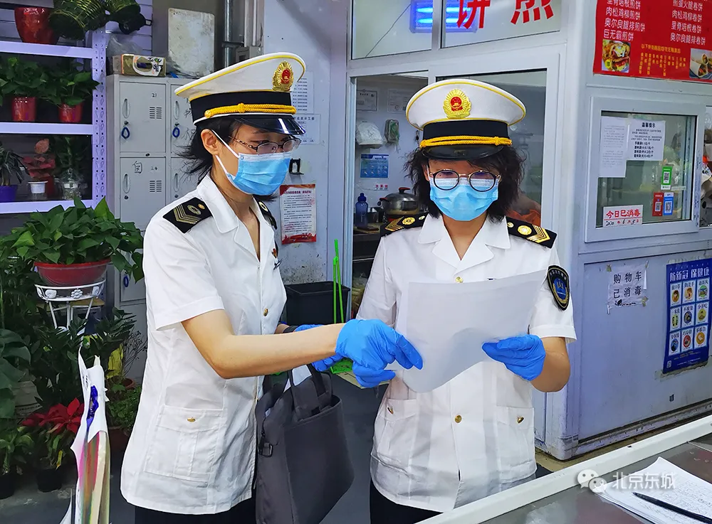 东城区做好农贸市场和餐饮服务单位防疫安全检查