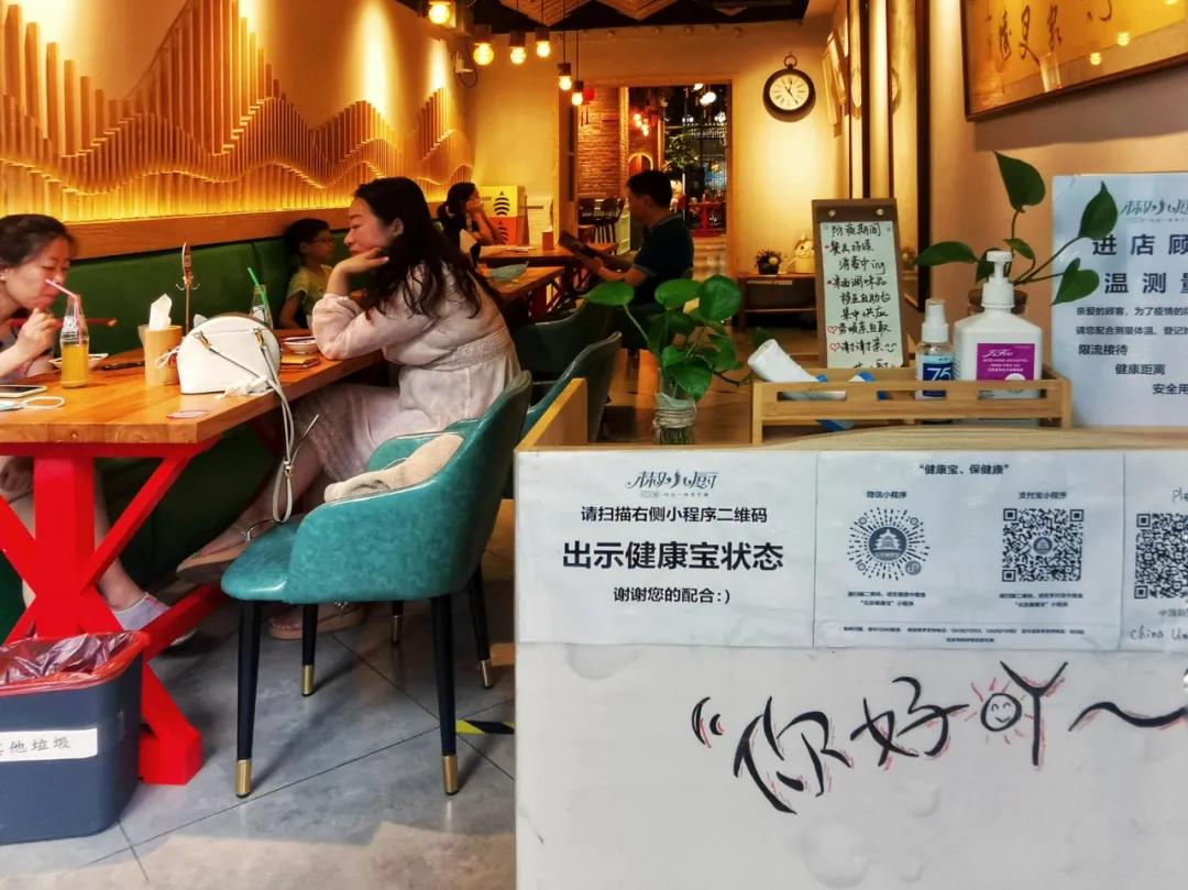 消费升温！东城各大商圈喊你燥起来！