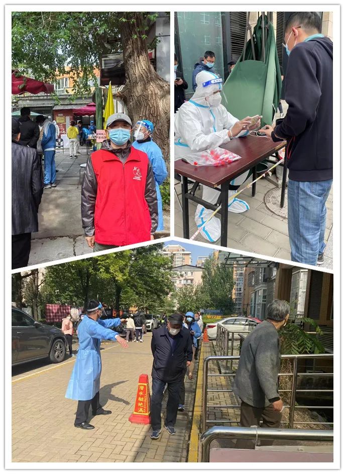 疫情中的北京法院法警：拉得出、冲得上、打得赢！