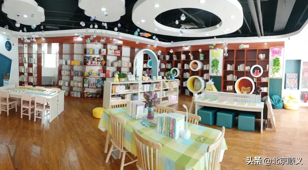 一年之计在于春，到顺义这两家特色书店和一本书一见钟情~