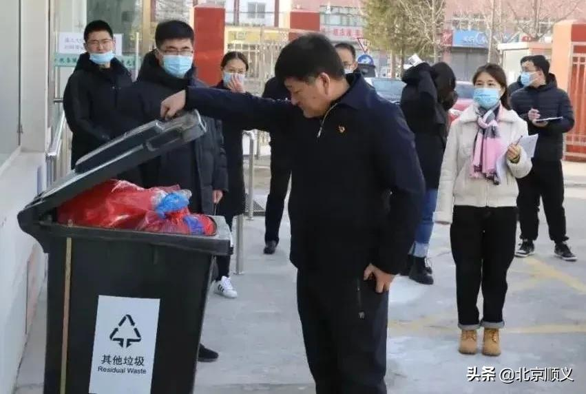 【创城有我】树牢“新城最优，全市前列”的争先意识，顺义各部门、各单位、各属地创城见行动~