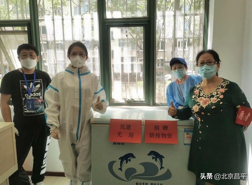 守初心，践使命！这是退役军人尤迎的战“疫”日记