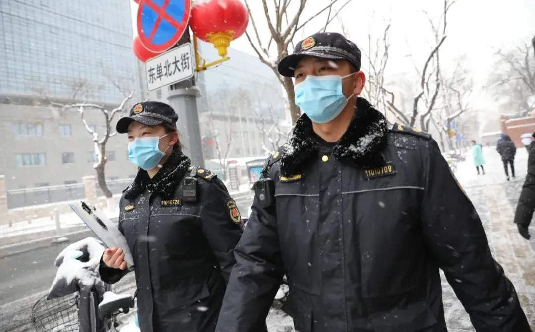 保畅通保供暖保运行，东城全力以赴战冰雪