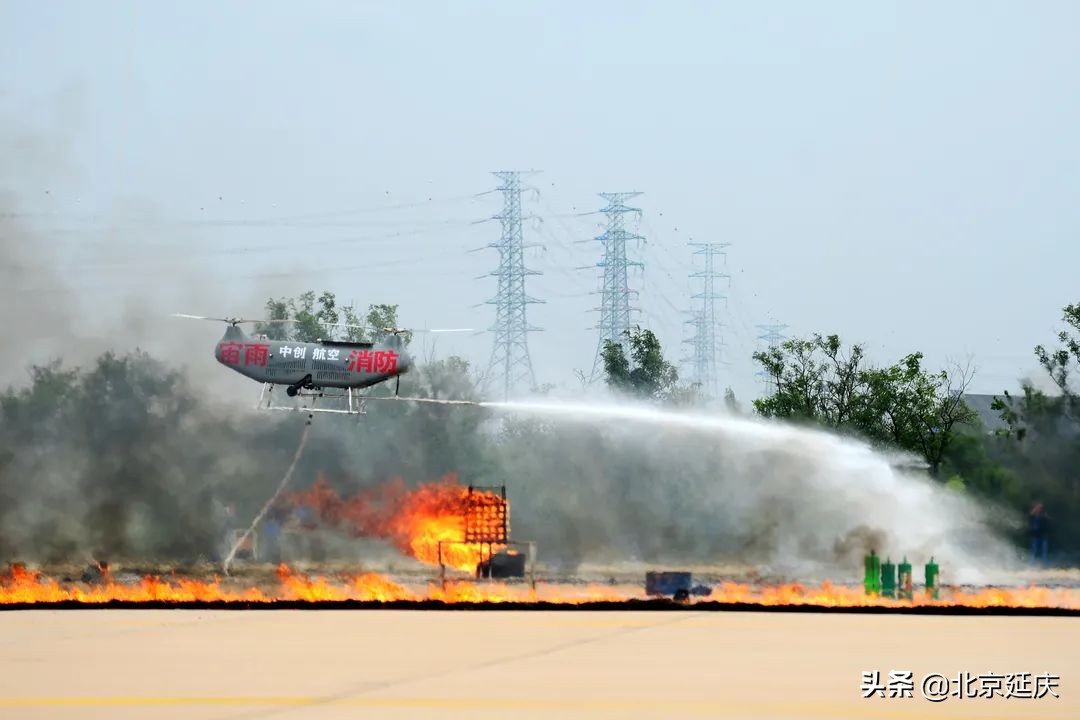 以科技力量助力冬奥会 低空突发事件应急演练在延庆举行