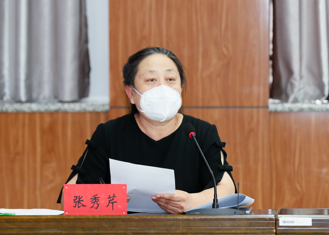 怀柔区检察院成立检察指挥中心