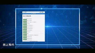 通州区政法系统多举措回应群众关切 出实招为民排忧解难