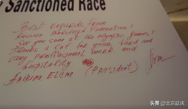 安全有序、周到贴心......冬奥延庆赛区服务保障获盛赞