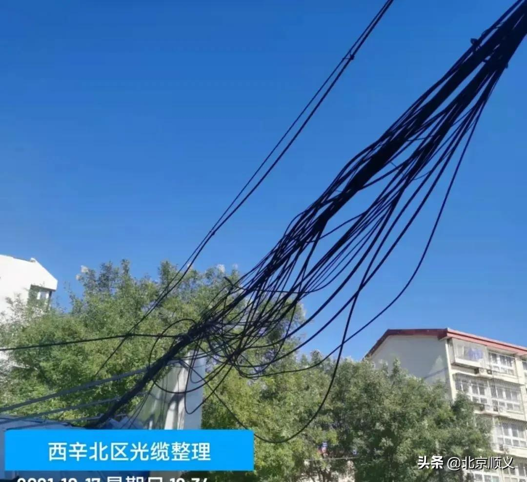 【创城有我】空中环境也要提升！旺泉街道为老旧小区捋齐“空中飞线”！