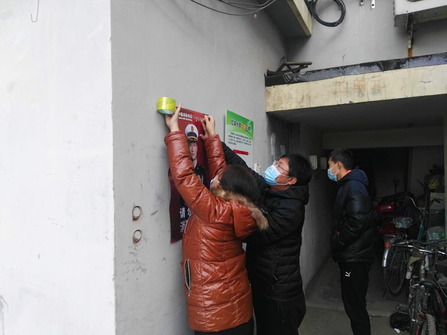 密云区太师屯镇开展消防安全联合大检查