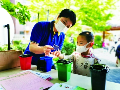 科学系统治理 引导习惯养成——朝阳区促进垃圾分类长效机制建设
