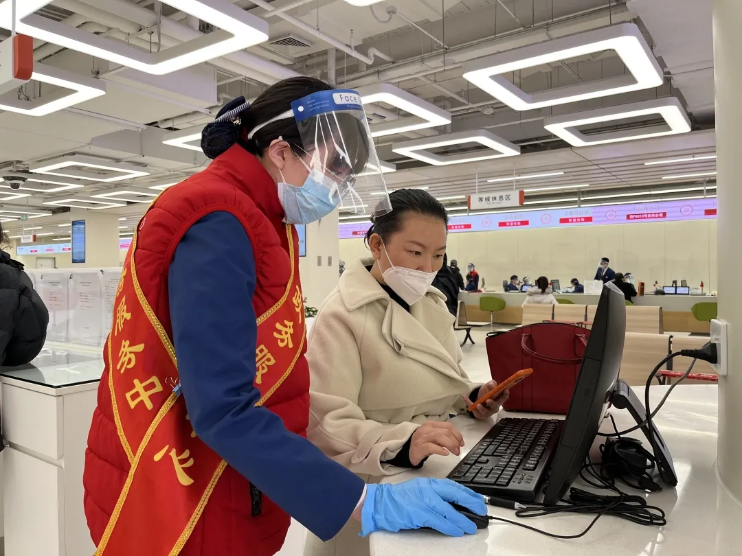 助力冬奥 丰台有我丨区政务服务管理局推出“三专”跨省服务措施