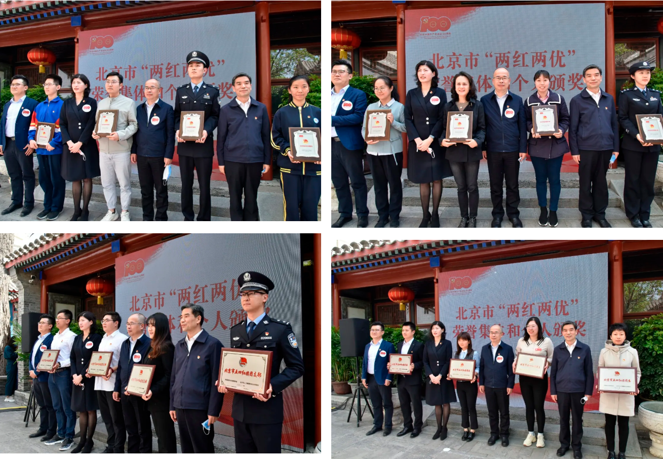 东城区党史游学地图发布啦！“线下”游学、“线上”打卡，五条推荐路线带你重温百年风华