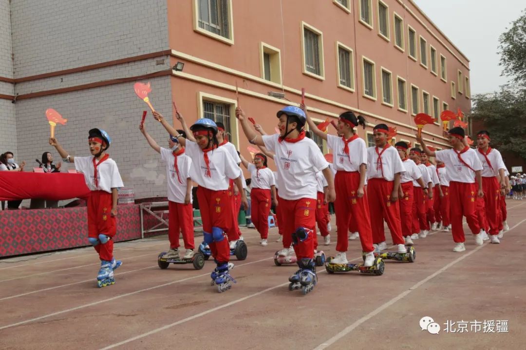 推动学校内涵发展 助力校园文化建设