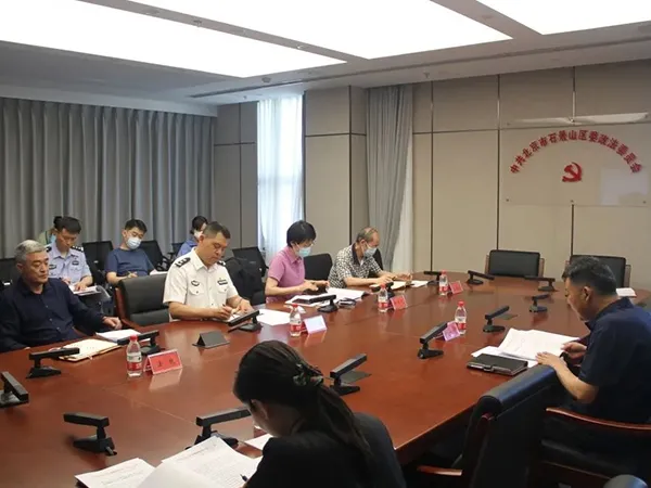 北京各区多方面推动政法队伍教育整顿工作有力有序开展