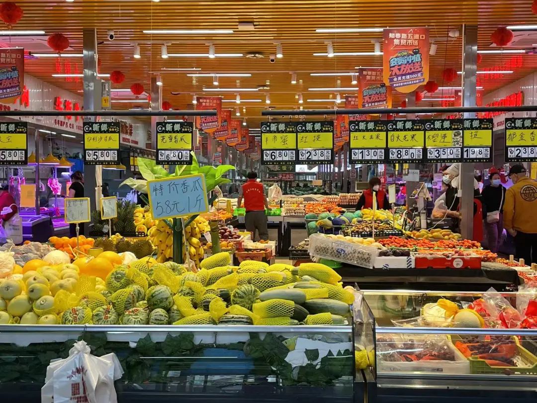 菜市场,美食、外卖~五道口集贸市场便民服务应有尽有
