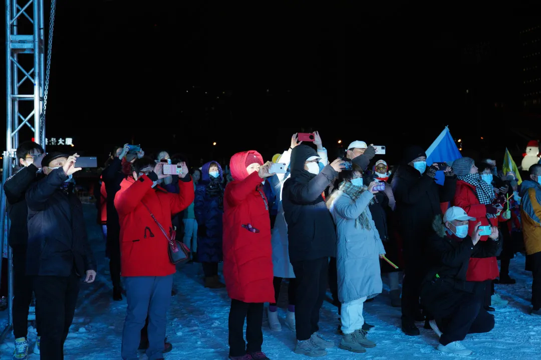石景山区第八届市民快乐冰雪季昨晚启动