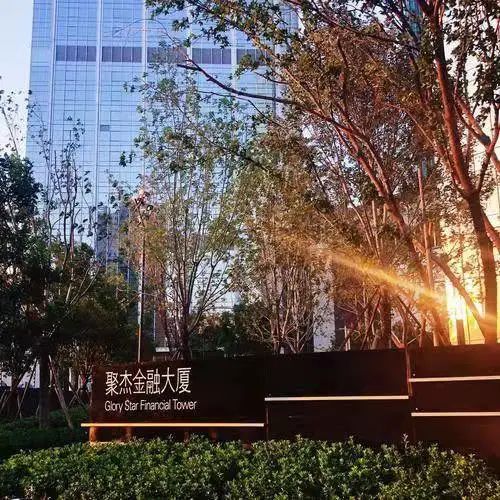 春起丰台之金融篇