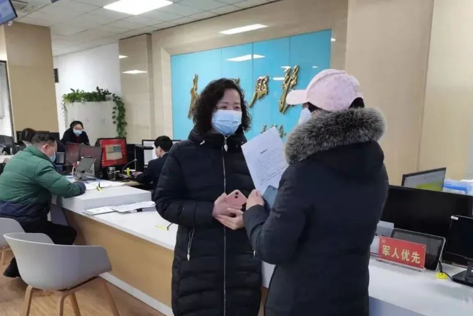 社保“第六险” 让养老更有保障！石景山区2022年度长护险费用开始征缴~