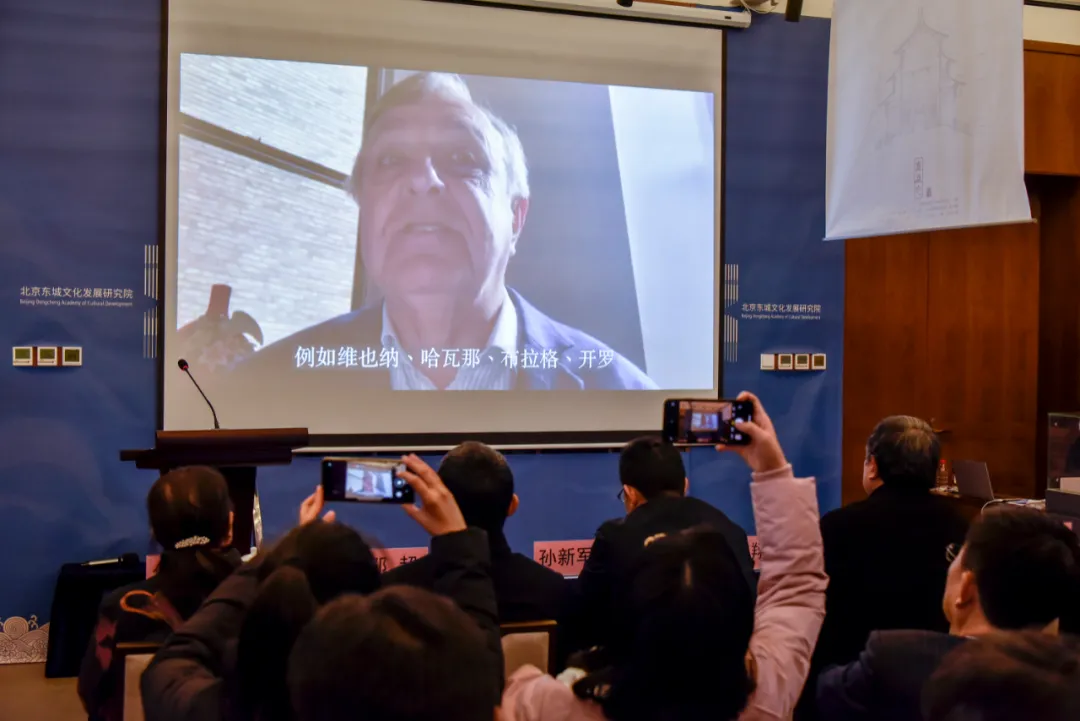 东城区举办“一元‘中’始——2022北京中轴线特展”