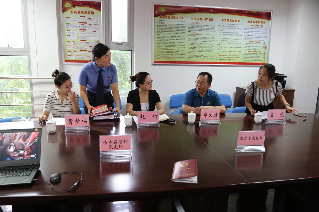 赵竹：党务工作不能走过场，要让每一次学习走进党员的心里