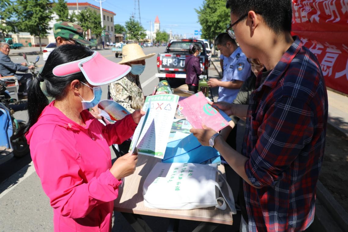 人与自然和谐共生-密云区太师屯镇开展“六•五环境日”系列宣传活动