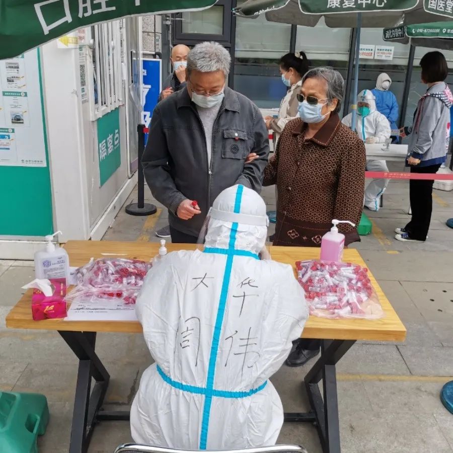 冲锋在前，抗疫有我｜践行国企社会责任，展现使命担当