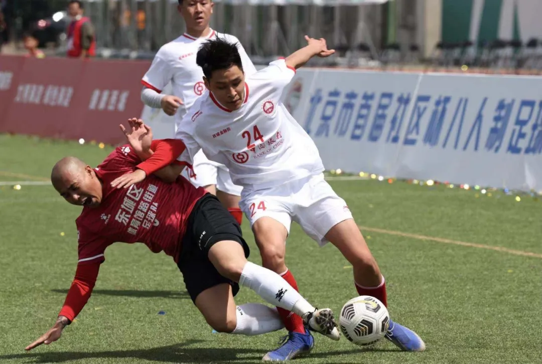 北京市首届社区杯八人制足球赛市级决赛今日打响