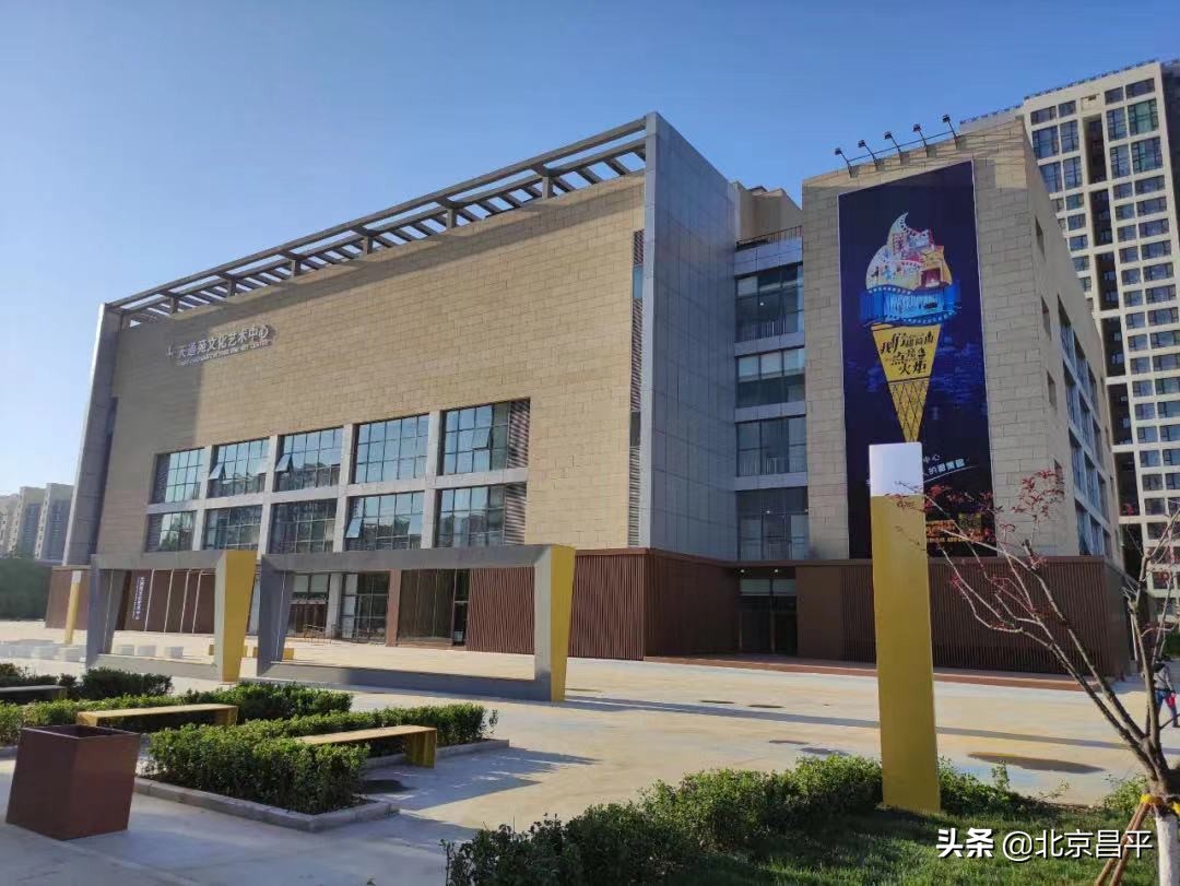 文化建设助力“回天”地区发展 “睡城”变身文化新城